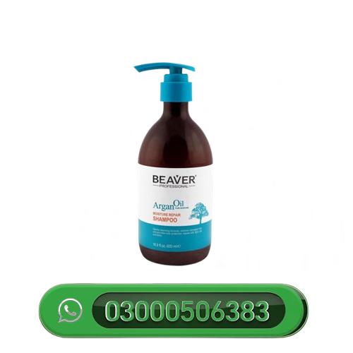 Beaver Argan Oil Moisture Repair Mask